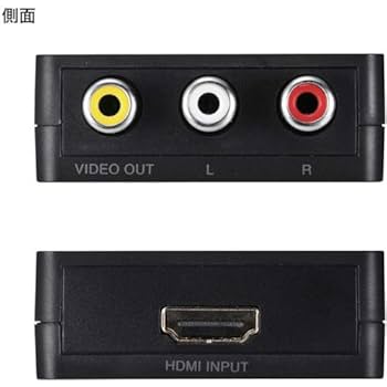 Amazon.co.jp: サンワサプライ HDMI信号コンポジット変換